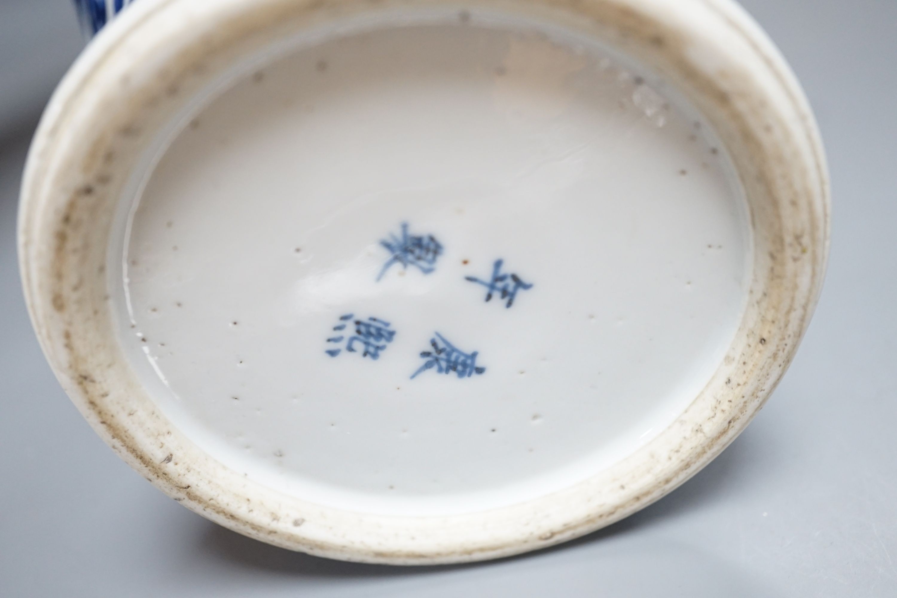 A Chinese blue and white vase, 32cm